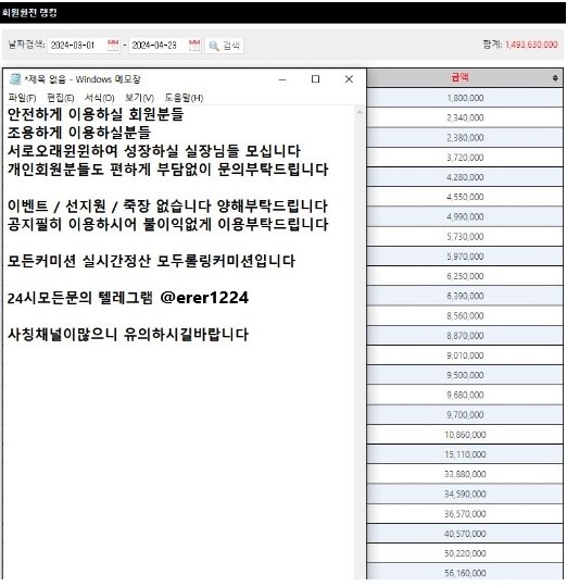 cdd9d5e4409a7e48f8b9d9cafe9bba92_1716390420_265.jpg cdd9d5e4409a7e48f8b9d9cafe9bba92_1716390420_265.jpg