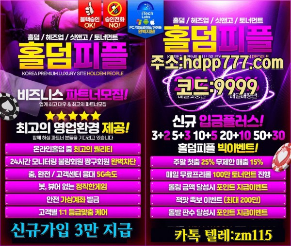 4fb4cc795cdaf874c80bb6288a3f3cf7_1715402999_521.jpg