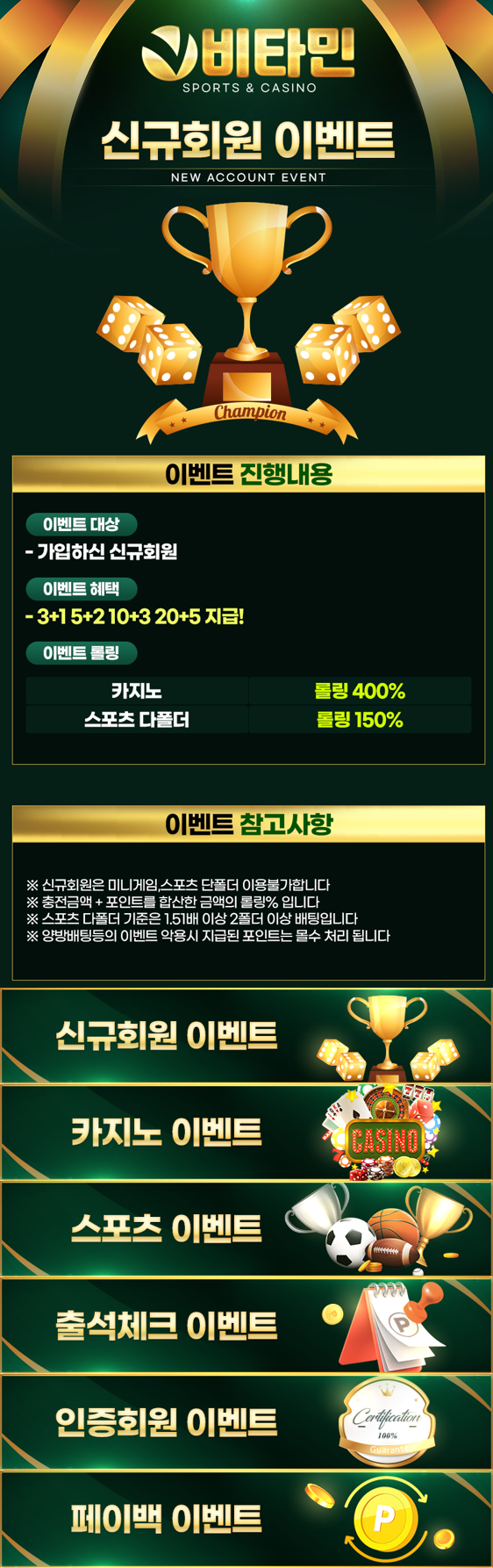 4571ee0ede1633e1c05c273dade5f8d7_1718065663_916.png 4571ee0ede1633e1c05c273dade5f8d7_1718065663_916.png