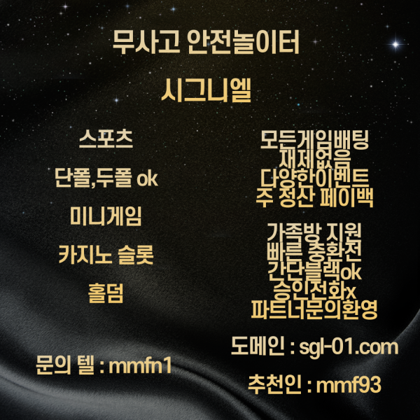 7ab2a0e8dae14699f2c7aafe12b8f450_1718094042_9402.png