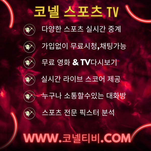 7fae85bdde581772bcc58913d724fc01_1718887325_2589.png
