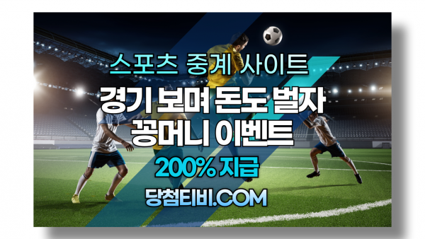 b2c444c5c5975688aede87bd1ecd39bf_1718261124_9915.png
