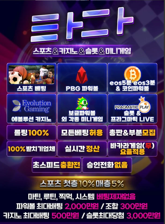 15c0097a8de38eaa86d0bae15fb2fa44_1720770580_9536.PNG