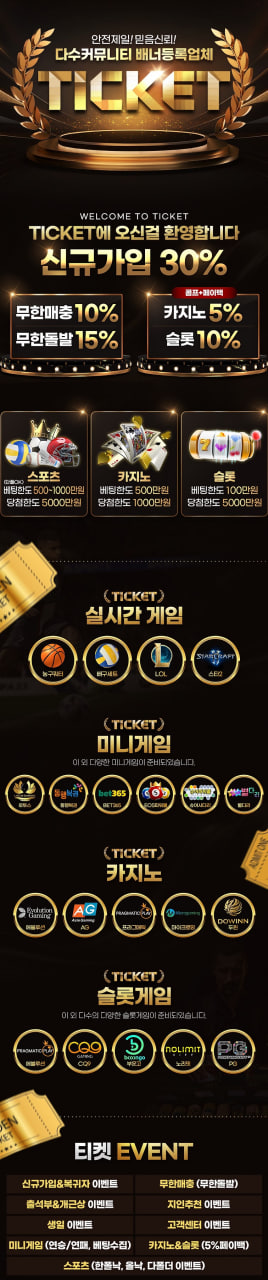 395fc83275993f5f4e624c0443847dcc_1720504373_8735.jpg 395fc83275993f5f4e624c0443847dcc_1720504373_8735.jpg