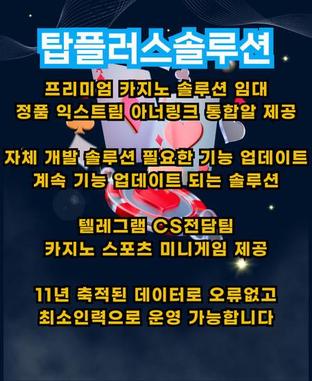 95f5ca79ae4aa8fb15fce546a6659a87_1721017662_972.png 95f5ca79ae4aa8fb15fce546a6659a87_1721017662_972.png