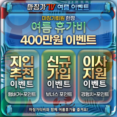 afaa73e82aa8629aa38591660d28078a_1720750514_9383.jpg