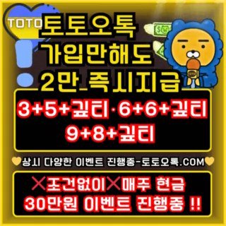 cf340895bfee626ecda8b4fe81818983_1722909838_2765.jpg