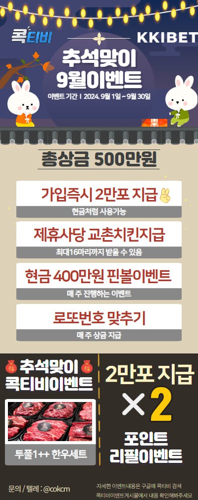 d5d55a92eecedf09cbfcb7b960dd804d_1725663559_9602.jpg