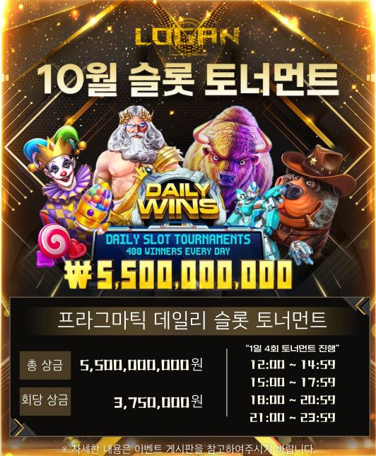 6135025e5f211957cc0df13d366ef499_1728554144_8125.png 6135025e5f211957cc0df13d366ef499_1728554144_8125.png