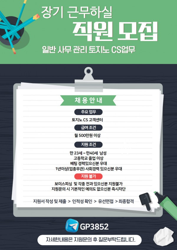 c536f8c1ce9e1b0fdb505fe6e1efdc23_1729091199_0465.jpg c536f8c1ce9e1b0fdb505fe6e1efdc23_1729091199_0465.jpg