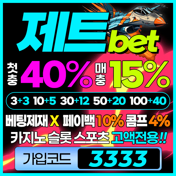 f738f5bb4ed2e537d774d024e477e67b_1728628602_6345.gif f738f5bb4ed2e537d774d024e477e67b_1728628602_6345.gif