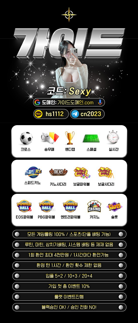 1e01da6bf6005895aeefd0972c71179a_1731060148_3424.jpg 1e01da6bf6005895aeefd0972c71179a_1731060148_3424.jpg