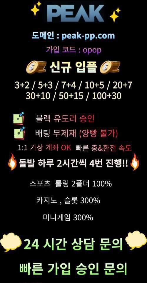 6363c67fcd05b78747b35e597d1a6146_1731048064_1419.jpg 6363c67fcd05b78747b35e597d1a6146_1731048064_1419.jpg