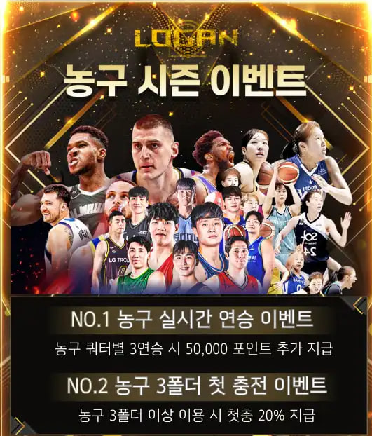 b3738a37b3abd695173d3a4a5827897c_1731305988_72.jpg b3738a37b3abd695173d3a4a5827897c_1731305988_72.jpg