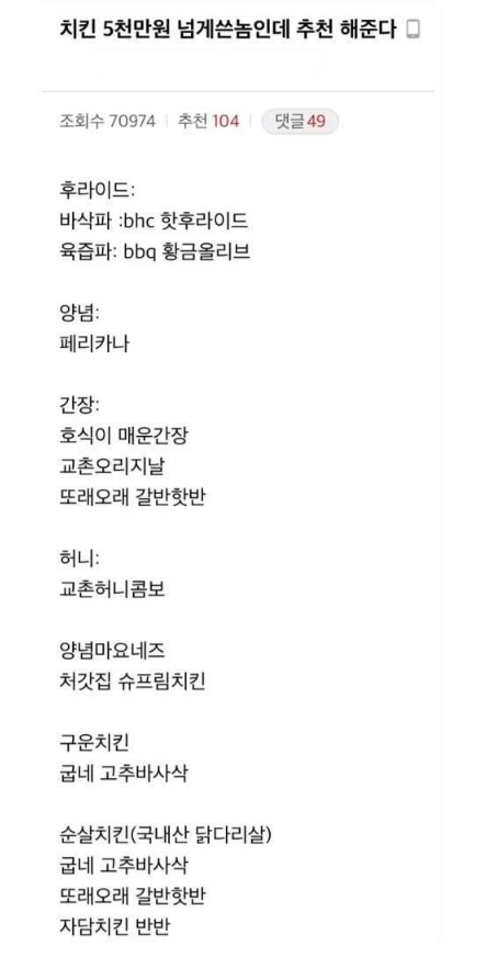 33a9e5c5b8aa856147c9e9ae9015cf8d_1733067159_7428.jpg 33a9e5c5b8aa856147c9e9ae9015cf8d_1733067159_7428.jpg