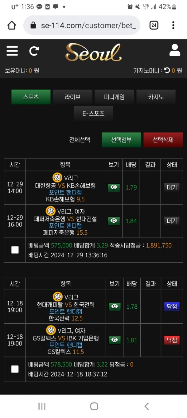 33b8d3a880b21b6319989e3374df70a9_1735522265_5661.jpg 33b8d3a880b21b6319989e3374df70a9_1735522265_5661.jpg