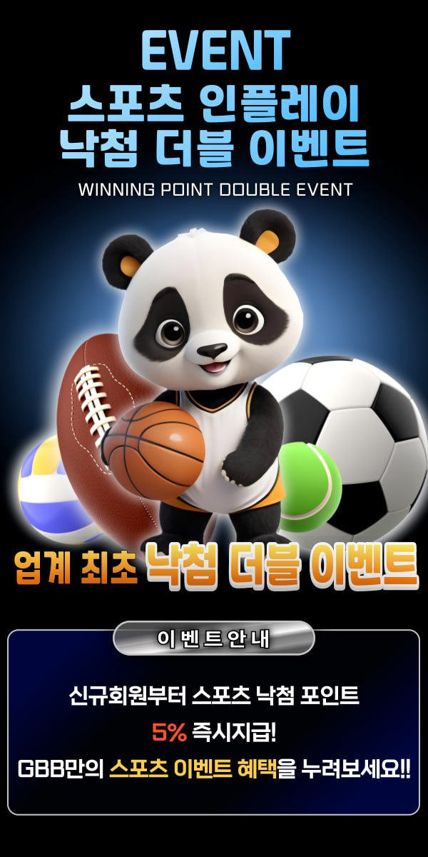 651c70e24d6711fbee796c556492dfff_1733817409_5877.jpg 651c70e24d6711fbee796c556492dfff_1733817409_5877.jpg