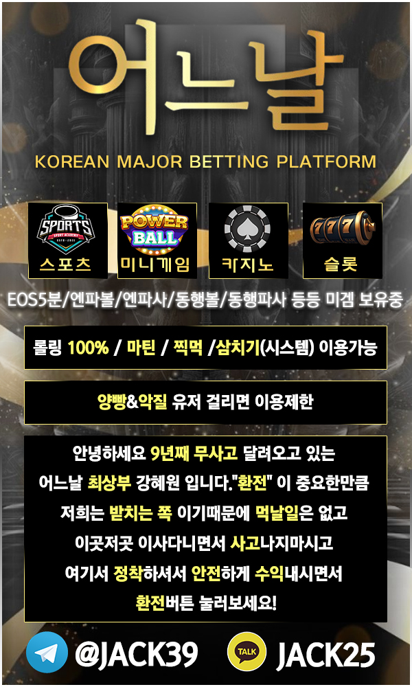 1d6a091a22ec3314c48a9703f868ba90_1737212221_8609.jpg 1d6a091a22ec3314c48a9703f868ba90_1737212221_8609.jpg