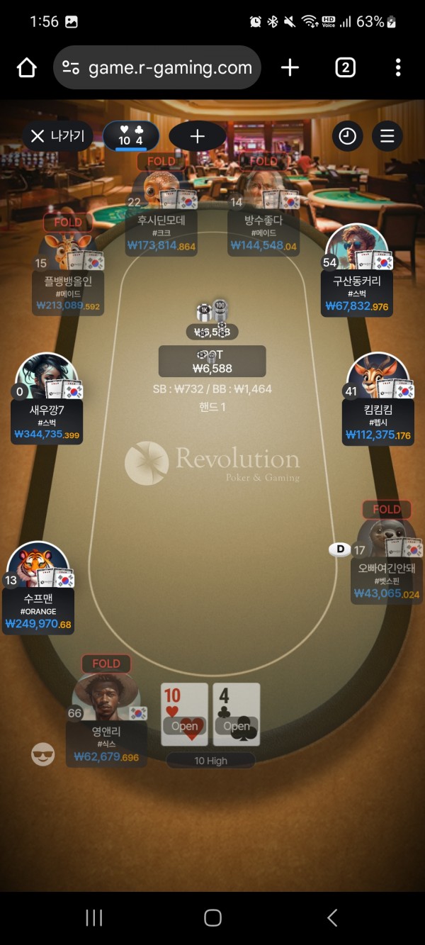 ebfaa8e2ecbc4c8e28d72d8bd7ccc6c7_1736269594_5202.jpg