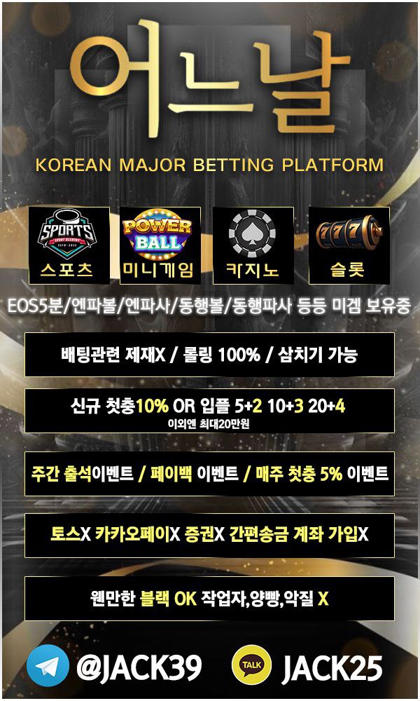 9158af46ec563bdbece021b2b60f2cf4_1739837168_7928.jpg 9158af46ec563bdbece021b2b60f2cf4_1739837168_7928.jpg