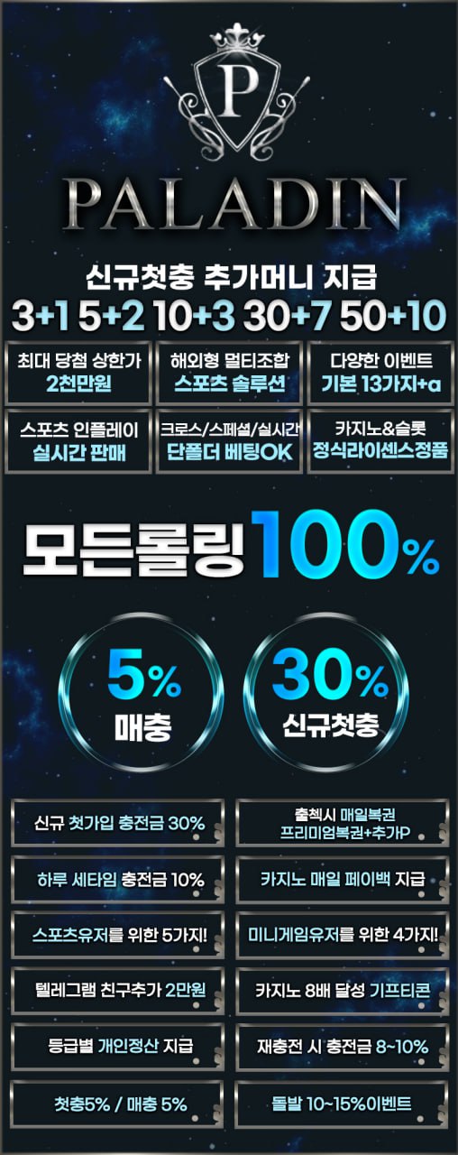 e387677035b407538487db77419a058f_1740021646_2071.jpg e387677035b407538487db77419a058f_1740021646_2071.jpg