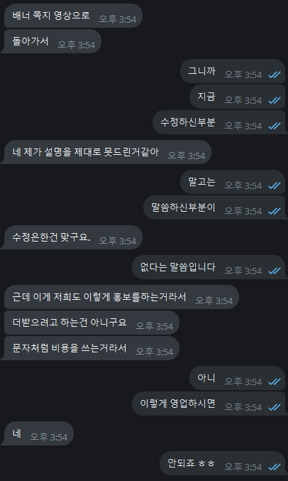 37fcc74e0d7b1e9be191f98f05e3efa8_1745556511_2621.png