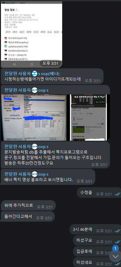 37fcc74e0d7b1e9be191f98f05e3efa8_1745556511_9192.png