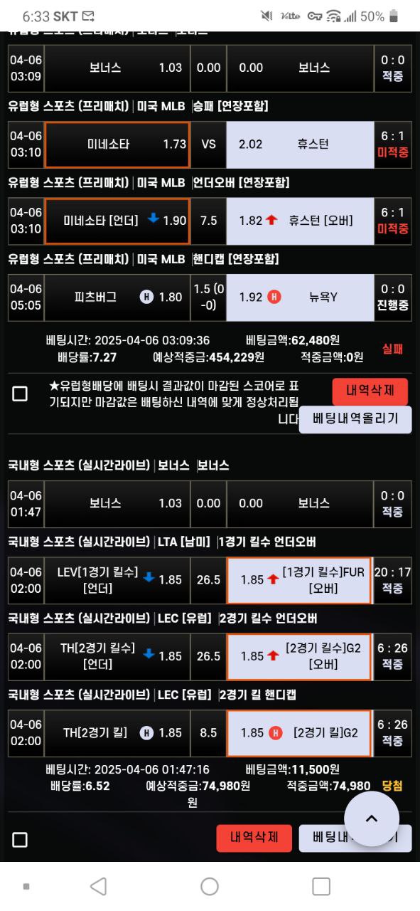 cf31885514bb612a00327055a75ee21e_1743889065_6027.jpg cf31885514bb612a00327055a75ee21e_1743889065_6027.jpg