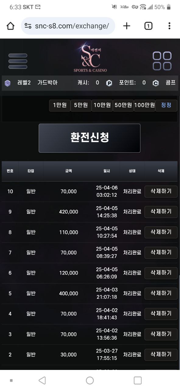 cf31885514bb612a00327055a75ee21e_1743889067_9251.jpg cf31885514bb612a00327055a75ee21e_1743889067_9251.jpg