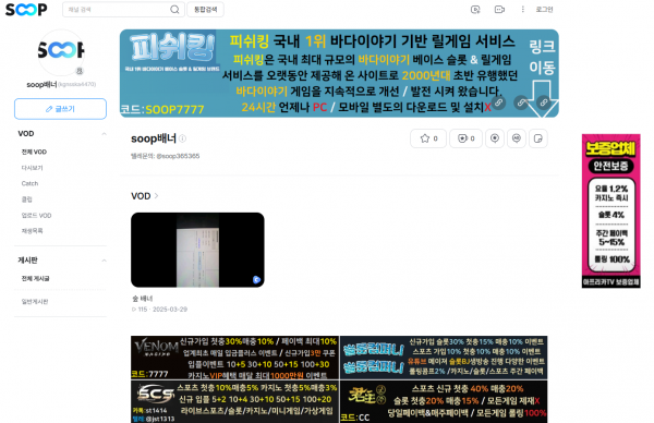 37fcc74e0d7b1e9be191f98f05e3efa8_1745556544_8847.png