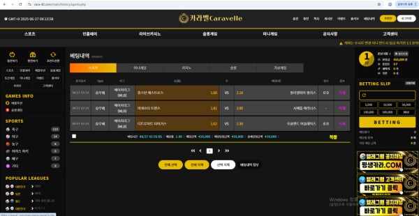 0cdd126d2f5f61fe5e0d53fa585db6b8_1751262031_5916.jpg 0cdd126d2f5f61fe5e0d53fa585db6b8_1751262031_5916.jpg