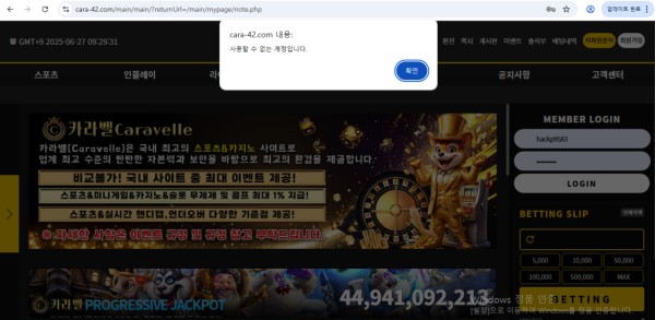 0cdd126d2f5f61fe5e0d53fa585db6b8_1751262033_2011.jpg 0cdd126d2f5f61fe5e0d53fa585db6b8_1751262033_2011.jpg