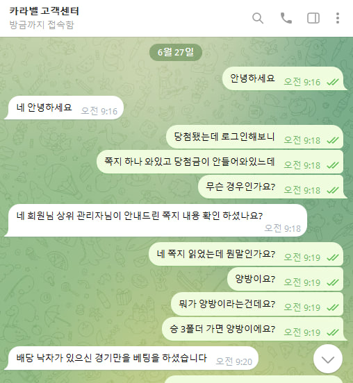 0cdd126d2f5f61fe5e0d53fa585db6b8_1751262034_3251.jpg 0cdd126d2f5f61fe5e0d53fa585db6b8_1751262034_3251.jpg