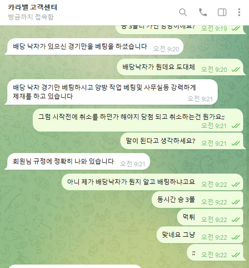 0cdd126d2f5f61fe5e0d53fa585db6b8_1751262035_3637.jpg 0cdd126d2f5f61fe5e0d53fa585db6b8_1751262035_3637.jpg