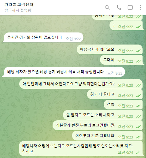 0cdd126d2f5f61fe5e0d53fa585db6b8_1751262036_5021.jpg 0cdd126d2f5f61fe5e0d53fa585db6b8_1751262036_5021.jpg