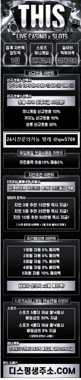 41746c5354eb1e1f387ac5bcda7a78d2_1750559545_5688.png 41746c5354eb1e1f387ac5bcda7a78d2_1750559545_5688.png