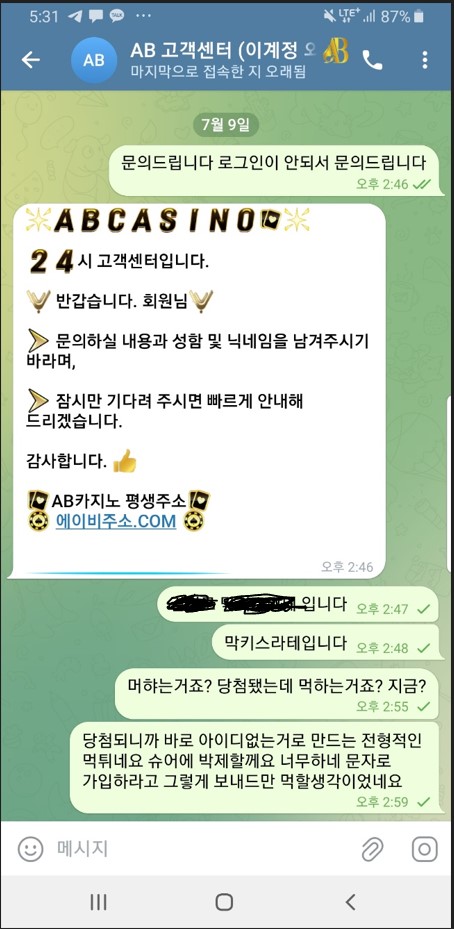 a390cfcb31a8b5b5f987e756635ae7f7_1752106216_3099.jpg a390cfcb31a8b5b5f987e756635ae7f7_1752106216_3099.jpg