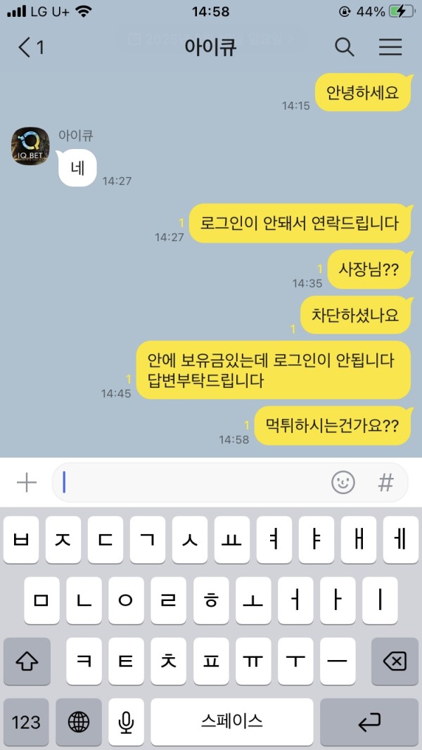 7e1f6b9de5cb566d3270eb0dd2db88e9_1755758210_4917.jpg 7e1f6b9de5cb566d3270eb0dd2db88e9_1755758210_4917.jpg