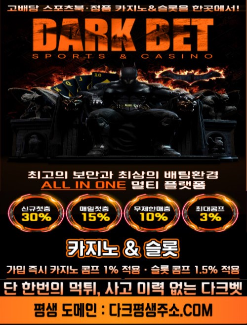 a5c9babdb568bf8b9d3542c421413d48_1755958764_524.jpg a5c9babdb568bf8b9d3542c421413d48_1755958764_524.jpg