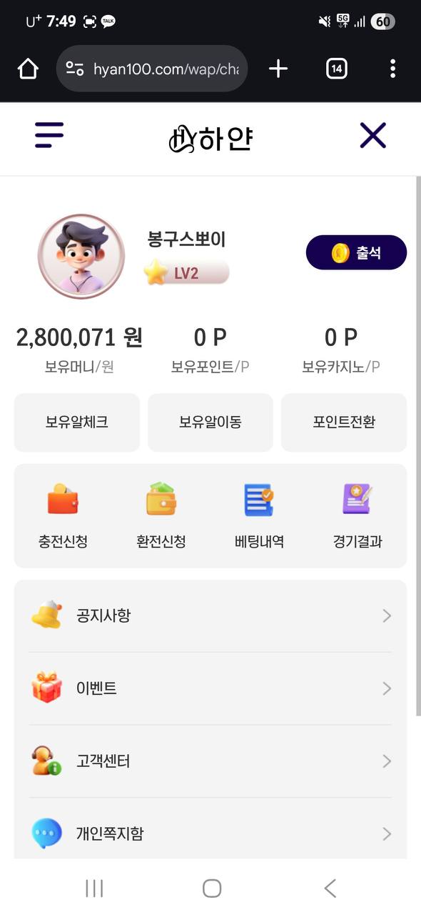 e0c9648f07fac49c934ace48e77cd14f_1755298989_7792.jpg e0c9648f07fac49c934ace48e77cd14f_1755298989_7792.jpg