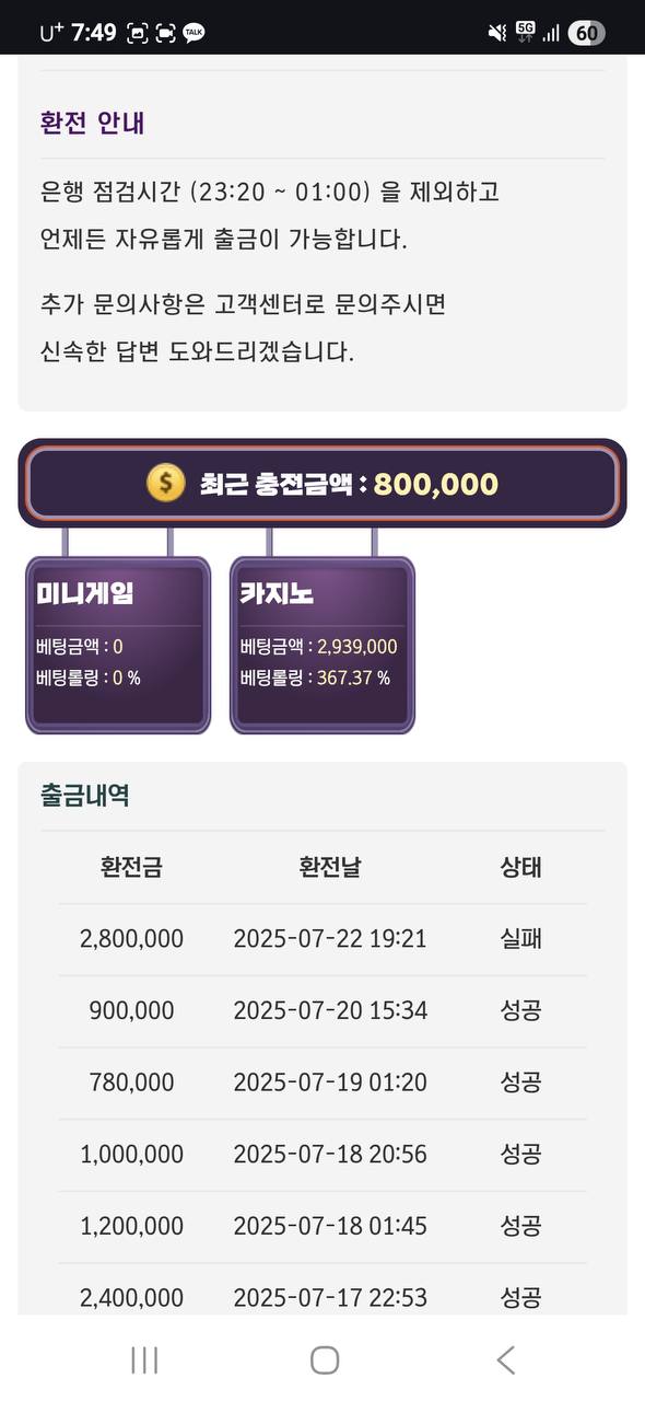 e0c9648f07fac49c934ace48e77cd14f_1755298990_1082.jpg e0c9648f07fac49c934ace48e77cd14f_1755298990_1082.jpg