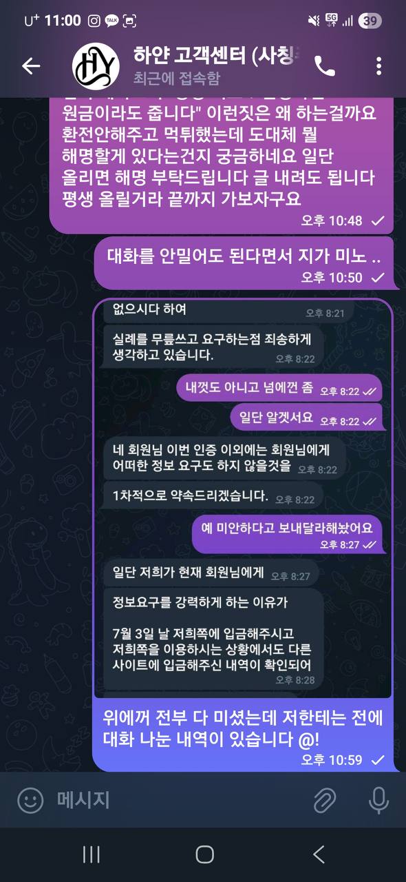 e0c9648f07fac49c934ace48e77cd14f_1755298990_5856.jpg e0c9648f07fac49c934ace48e77cd14f_1755298990_5856.jpg