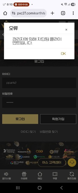 e749555e6cfae98365d5e1c7e0e38c46_1756169973_6467.jpg e749555e6cfae98365d5e1c7e0e38c46_1756169973_6467.jpg