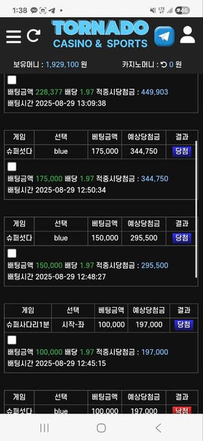 e899a16f152db38ed93a1519c274fc2d_1756946148_7588.jpg e899a16f152db38ed93a1519c274fc2d_1756946148_7588.jpg