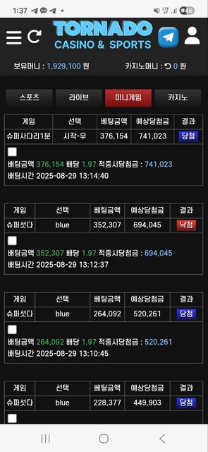 e899a16f152db38ed93a1519c274fc2d_1756946149_2922.jpg e899a16f152db38ed93a1519c274fc2d_1756946149_2922.jpg