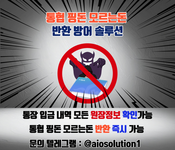 ecda5c0dfc748b9380a18906387108ee_1758300970_2214.png