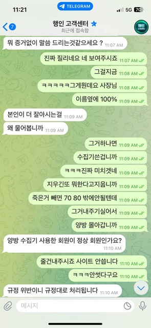 5a53b9cb523382a0ce31e4524b10bcc0_1759476407_3177.jpg 5a53b9cb523382a0ce31e4524b10bcc0_1759476407_3177.jpg