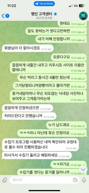 5a53b9cb523382a0ce31e4524b10bcc0_1759476408_313.jpg 5a53b9cb523382a0ce31e4524b10bcc0_1759476408_313.jpg