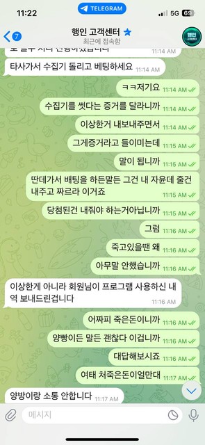 5a53b9cb523382a0ce31e4524b10bcc0_1759476409_2658.jpg 5a53b9cb523382a0ce31e4524b10bcc0_1759476409_2658.jpg