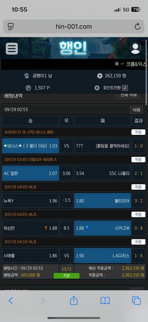 5a53b9cb523382a0ce31e4524b10bcc0_1759476409_9352.jpg 5a53b9cb523382a0ce31e4524b10bcc0_1759476409_9352.jpg